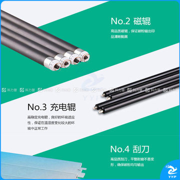 耐力 NIKO 硒鼓 N CC388A (黑色)