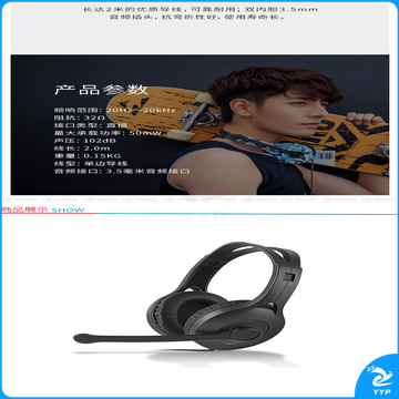 漫步者 EDIFIER 头戴式耳机 K800 单孔版 头戴式耳机 (黑色)