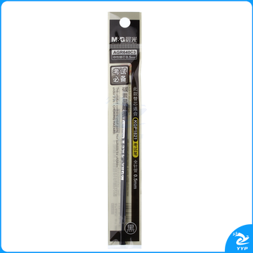 晨光 M＆G 考试万岁中性替芯 AGR640C3 0.5mm (黑色) 20支/盒 (适用于KGP1821A、GP1390型号中性笔)