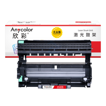 欣彩 AR-DR2350鼓架 大众版硒鼓 适用兄弟DR-2350 HL-2260 2260D 2560DN DCP-7080 7080D 7180DN激光打印机