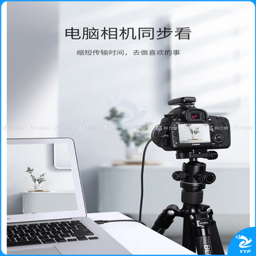 绿联 UGREEN 数据线 10354 0.5米 USB2.0转Mini 数据线 