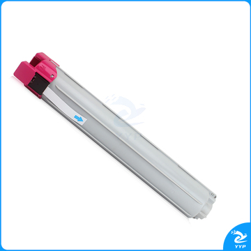 欣彩AF-M804S粉盒 红色墨粉盒 适用三星CLT-M804S SL-X3220NR X3280NR复印机