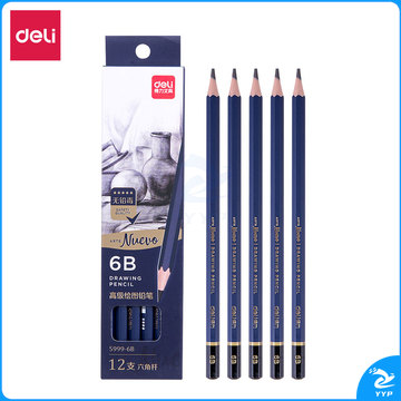 得力（deli）S999-6B_高级绘图铅笔12支彩盒装6B(蓝)(12支/盒)(单位：盒）