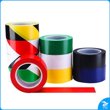 旺磊照明 警示胶带PVC斑马线胶带工厂车间仓库通道标识地板胶带 50mm*15米黑黄