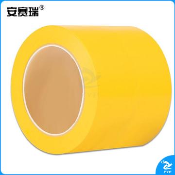 安赛瑞14329地板划线胶带黄（卷）