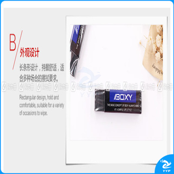 三菱 uni 设计专用橡皮 EP-60BX 58*13*13mm (黑色) 30块/盒