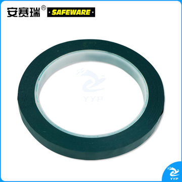 安赛瑞14409桌面定位划线胶带绿（卷）