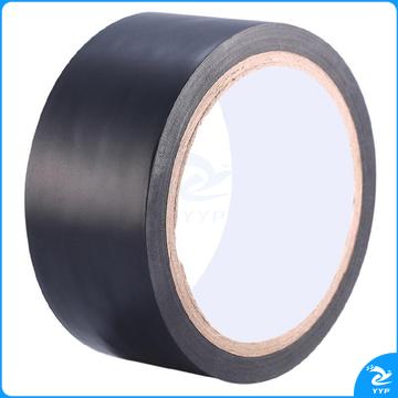 伏兴 FX501 FX501 PVC电气绝缘胶带电工胶布 无铅阻燃胶带 宽19mm 超长20米 （卷）