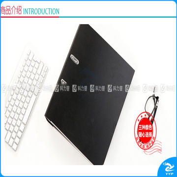 晨光 M＆G 快劳夹 ADM94747A A4 3寸 (黑色)