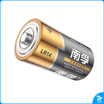 南孚 碱性电池 LR14 2号 1.5V  2节每卡 48卡每箱 (新老包装随机发货)