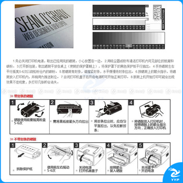 埃特 Elite 硒鼓 E CC388A (黑色)