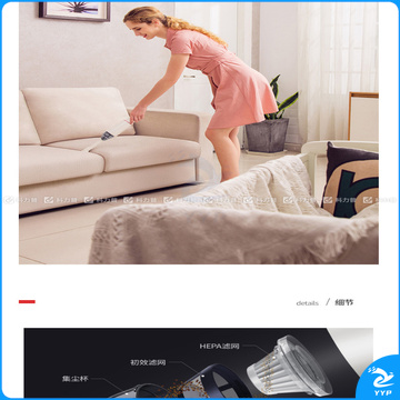 摩飞 车载吸尘器 (白色)