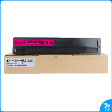 e代经典 粉盒 e-T-FC505C-M 21000页 (红色)