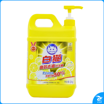 白猫 高效去油洗洁精 柠檬清香 2kg/瓶 8瓶/箱 按压式