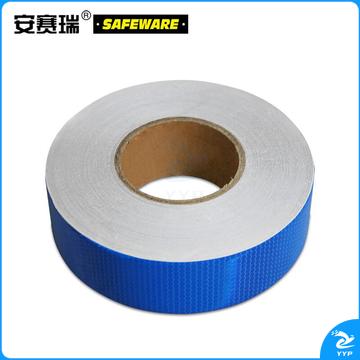 安赛瑞14355晶格反光警示胶带蓝50mm*50m（卷）
