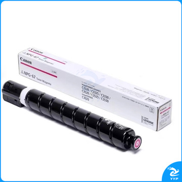 佳能 Canon NPG-67 19000页 原装 红色 高容