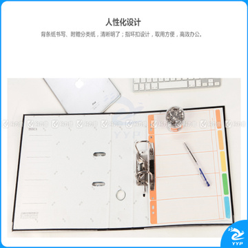 晨光 M＆G 快劳夹 ADM94747A A4 3寸 (黑色)