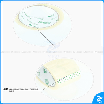 晨光 M＆G 普透封箱胶带 AJD97328 48mm*60y  6卷/筒 (单卷售)