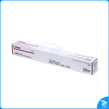 佳能 Canon 复印机墨粉 NPG-71L M (品红色)