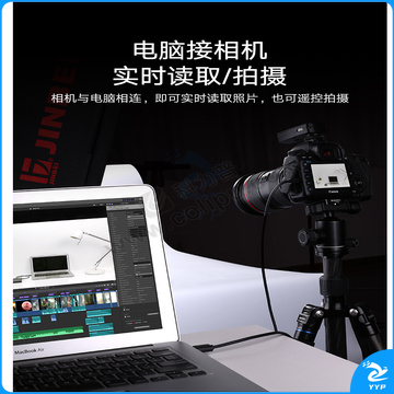 绿联 UGREEN USB2.0转Mini USB数据线 10355 1米  Mini 5pin T型口充电连接线