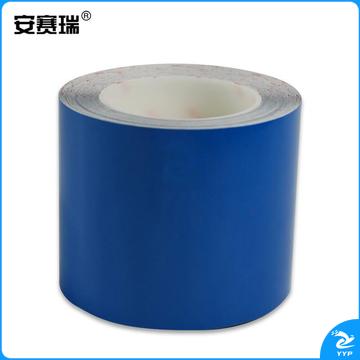 安赛瑞15639耐磨型划线胶带蓝（卷）