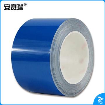 安赛瑞15630耐磨型划线胶带蓝（卷）