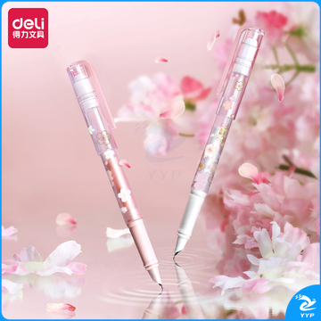 得力A938练字钢笔(可擦纯蓝)(卡)