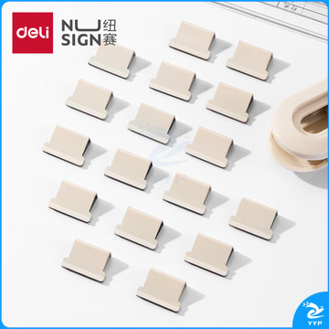 得力(deli)纽赛推夹器夹纸器彩色补充夹 文件夹子备用夹 办公文具 学习文具 白 NS086