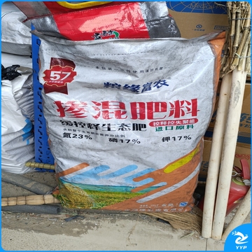 定制不锈钢烧烤炉 烧烤炭