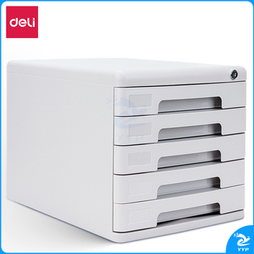 得力 9778 五层带锁文件柜 361ｘ271ｘ260mm (单位:只) 灰色