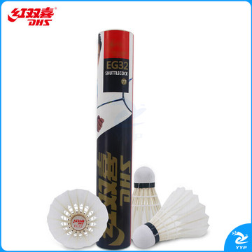 红双喜DHS比赛羽毛球76/77速耐打稳定飞行12只装EG32