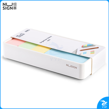 纽赛NS116彩色百事贴152*76*27mm（单位：盒）白色