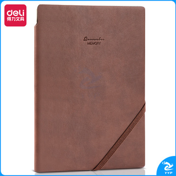 得力22215记事本25K/96张（棕色）（单位：本）