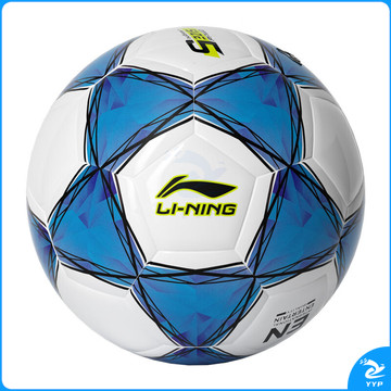 李宁（LI-NING）足球5号成人儿童中考标准世界杯专业比赛训练青少年小学生五号球