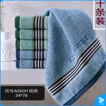 金号毛巾 34*78