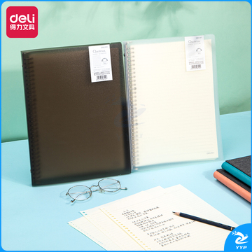 得力HA460 A4-60张活页本（透明）（本）