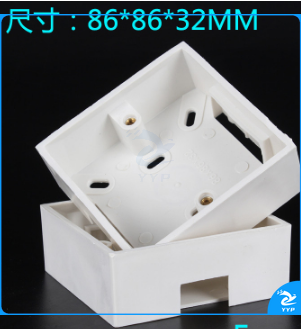 开关插座明装线盒 ID:572