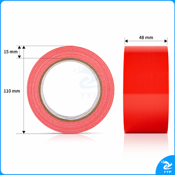 得力52002布基胶带48mm*20m*230μm(红)(1卷/热缩)(卷)