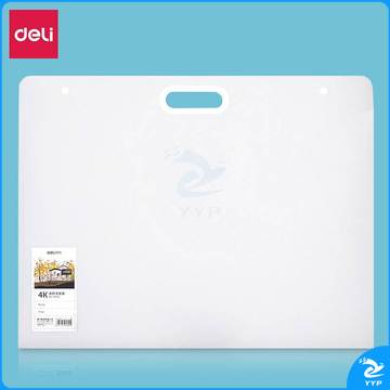 得力72701_4K画稿手提袋(透明)(个)