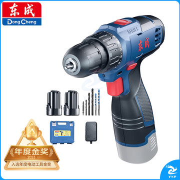 东成锂电钻WJZ1601S手电钻充电式电动螺丝刀起子机家用16V双电套装