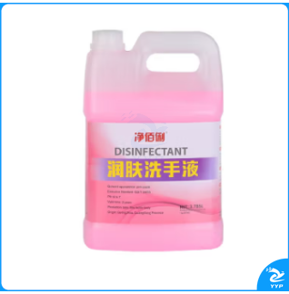 净佰俐 润肤洗手液 3.785L 清洁去污 配方温和 家庭酒店餐厅可用 洗手液大桶 洗手液补充装