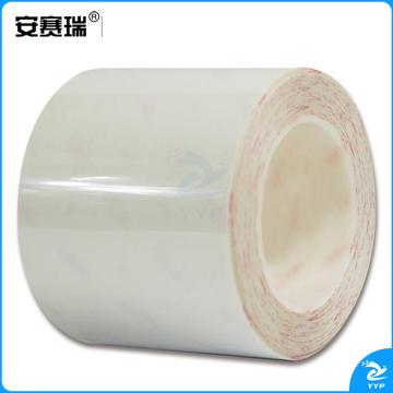 安赛瑞15638耐磨型划线胶带白（卷）
