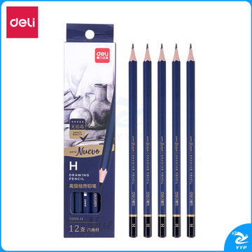 得力（deli）S999-H_高级绘图铅笔12支彩盒装H(蓝)(12支/盒)(单位：盒）