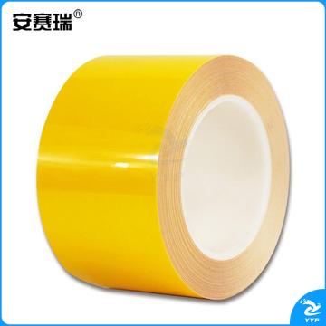 安赛瑞15626耐磨型划线胶带黄（卷）
