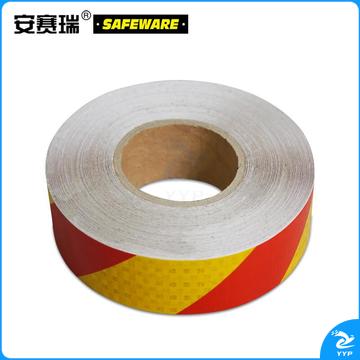安赛瑞14360晶格反光警示胶带红黄5cm*50m（卷）