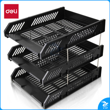 得力(deli)三层镂空收纳文件座自由拆卸组装三层文件盘/文件框栏桌面档案收纳盒文件置物架管理 黑色9209