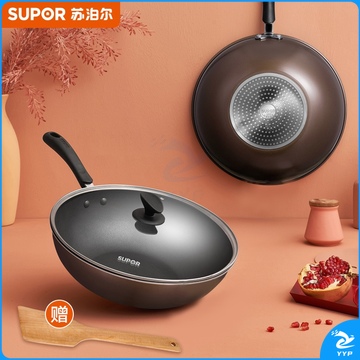 苏泊尔（SUPOR）炒锅 易洁不粘锅少油烟煎锅32cm电磁炉通用炒菜锅EC32SP01-J