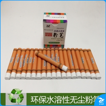 兴文水溶性粉笔 白色（20只/盒、60盒）JX.003