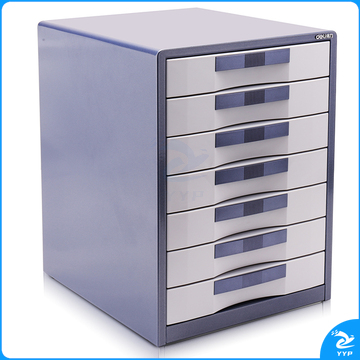 得力9703七层金属外壳文件柜300*350*410mm(闪银蓝)(只)