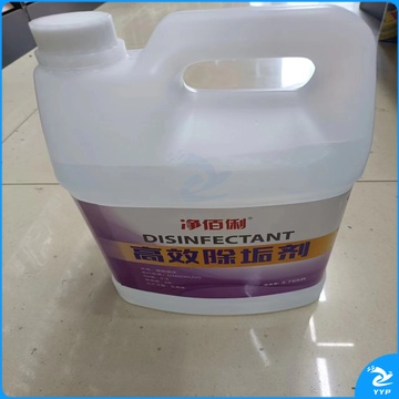 净佰俐 除垢剂 4桶/箱